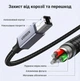 Кабель Ugreen US370 USB-C - USB-B 2.0 для принтера и MIDI 480 Мбит/с нейлоновая оплетка 0.5 м Серый (25117) - изображение 7