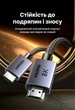 Кабель Ugreen HD171 HDMI 2.1 2 м 48 Гбіт/с 8K 60Hz, 4K 240Hz, HDR10+, eARC, нейлон Чорний (25910) - зображення 3