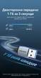 Кабель Vention USB 3.0 Type-A 2 м 5 Гбіт/с 2 А бавовняне обплетення Сірий (CTSHH) - зображення 3