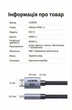 Кабель Ugreen HD171 HDMI 2.1 2 м 48 Гбіт/с 8K 60Hz, 4K 240Hz, HDR10+, eARC, нейлон Чорний (25910) - зображення 10