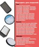 Фильтр для пылесоса Tefal TW3731RA, Rowenta Сyclonic ZR005901, RO3786EA / RO3731EA / RO3798EA / RO3718EA - изображение 4
