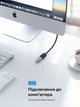 Кабель-подовжувач Ugreen US103 USB 2.0 1.5 м 480 Мбіт/с Чорний (10315) - зображення 4