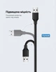 Кабель-подовжувач Ugreen US103 USB 2.0 1.5 м 480 Мбіт/с Чорний (10315) - зображення 6