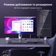 Кабель Ugreen DP115 DisplayPort v1.4 - HDMI 2.1 2 м 8K 60Hz 4K 240Hz Чорний (80397) - зображення 7