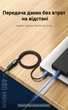 Кабель-удлинитель Vention USB 2.0 AM-AF 480 Мбіт/с экранированный 5 м Черный (CBIBJ) - изображение 8