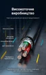 Кабель-удлинитель Vention USB 2.0 AM-AF 480 Мбіт/с экранированный 5 м Черный (CBIBJ) - изображение 11