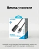 Активний подовжувач Vention USB 3.0 AM-AF 5 м 5 Гбіт/с з живленням USB-C Чорний (CBMBJ) - зображення 12