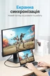 Кабель-переходник Vention USB-C > DisplayPort v1.4 1 м 8K 60Hz, 4K 144Hz Черный (CGYBF) - изображение 4