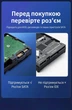 Кабель Ugreen US217 SATA 3.0 6 Гбит/с прямой плоский с фиксаторами 0.5 м Черный (30796) - изображение 2