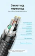 Кабель для принтера Vention USB 2.0 USB-A - USB-B 10 м 480 Мбит/с Серый (CTTHL) - изображение 7