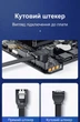 Кабель Ugreen US217 SATA 3.0 6 Гбит/с прямой плоский с фиксаторами 0.5 м Черный (30796) - изображение 4