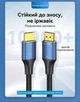 Кабель Vention HDMI 2.1 3 м 8K 60Hz 4K 120Hz 48 Гбіт/с eARC HDR VRR Синій (ALGLI) - зображення 7