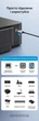 Кабель для принтера Vention USB 2.0 USB-A - USB-B 10 м 480 Мбит/с Серый (CTTHL) - изображение 9