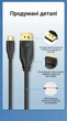 Кабель-переходник Vention USB-C > DisplayPort v1.4 1 м 8K 60Hz, 4K 144Hz Черный (CGYBF) - изображение 12
