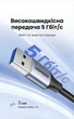 Кабель-удлинитель Ugreen US115 USB 3.0 5 Гбит/с 1.5 м нейлоновая оплетка Черный (10496) - изображение 5