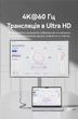 Кабель-подовжувач Vention USB 3.2 Gen 2 USB-C 1 м PD 100W 4K 60Hz 10 Гбіт/с Білий (TRFWF) - зображення 6