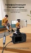 Карта відеозахоплення Ugreen CM716 HDMI - USB-A/Type-C вхід 4K запис 1080P 60Hz Сірий (25854) - зображення 4