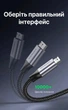 Кабель Ugreen US374 USB 3.0 - Micro USB 3.0 5 Гбит/с для HDD/SSD 0.25 м нейлон Черный (20117) - изображение 3