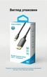 Кабель Vention USB-C - DisplayPort v1.4 Двусторонний 2 м 8K 60Гц 4K 144Гц Черный (CRFBH) - изображение 15