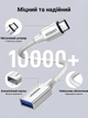 Кабель-перехідник Ugreen US378 USB Type-C - USB-A 3.0 OTG 5 Гбіт/с Білий (15819) - зображення 2