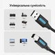 Кабель для принтера Vention USB 2.0 AM-BM 15 м с усилителем, 2 ферритовых фильтра Черный (COQBN) - изображение 2