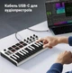 Кабель Ugreen US370 USB-C - USB-B 2.0 для принтера 480 Мбит/с 1 м Черный (45034) - изображение 3