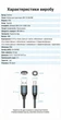 Кабель для принтера Vention USB 2.0 AM-BM 15 м с усилителем, 2 ферритовых фильтра Черный (COQBN) - изображение 10