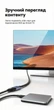 Кабель-удлинитель Ugreen US115 USB 3.0 5 м 5 Гбит/с нейлоновая оплетка Черный (25285) - изображение 12