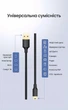 Кабель Ugreen US132 USB 2.0 - Mini USB 0.25 м 2 А 480 Мбит/с Черный (10353) - изображение 14