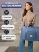 Сумка дорожная спортивная женская мужская органайзер VMHouse для хранения обуви вещей кейс в роддом 22 л голубой (0057-0004) - изображение 4