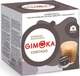 Кофе в капсулах Gimoka Dolce Gusto Cortado - изображение 1
