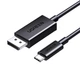 Кабель Ugreen CM774 USB-C - DisplayPort v1.4 3 м 8K 60Hz, 4K 240Hz, 32.4 Гбіт/с, Thunderbolt 3/4 Чорний (45633) - зображення 1