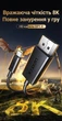 Кабель Ugreen CM774 USB-C - DisplayPort v1.4 3 м 8K 60Hz, 4K 240Hz, 32.4 Гбіт/с, Thunderbolt 3/4 Чорний (45633) - зображення 2