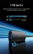 Активный удлинитель Vention USB 3.0 10 м 5 Гбит/с, 2 усилителя, дополнительное питание USB-C Черный (CBMBL) - изображение 3