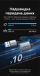 Кабель-удлинитель Vention USB 3.0 AM-AF 5 Гбит/с хлопковая оплетка 0.5 м Серый (CBLHD) - изображение 3