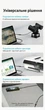 Кабель-удлинитель Vention USB 3.0 AM-AF 5 Гбит/с хлопковая оплетка 0.5 м Серый (CBLHD) - изображение 9