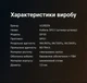 Кабель Ugreen DP131 DisplayPort v2.1 1 м Черный, 80 Гбит/с, 16K 60Hz, 8K 120Hz, 4K 240Hz, HDR10+ (55567) - изображение 10