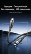 Кабель Vention USB-C - USB-C 3.2 Gen2 PD 100W 5A 10Gbps 4K 60Hz 1 м Чорний (TRGBF) - зображення 2