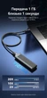 Кабель Vention USB-C - USB-C 3.2 Gen2 PD 100W 5A 10Gbps 4K 60Hz 1 м Чорний (TRGBF) - зображення 4