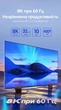 Кабель Vention USB-C - DisplayPort v1.4 Двунаправленный 0.5 м 8K 60Hz, 4K 144Hz Черный (CRFBD) - изображение 4