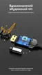 Кабель Vention USB-C - DisplayPort v1.4 Двунаправленный 0.5 м 8K 60Hz, 4K 144Hz Черный (CRFBD) - изображение 9