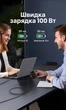 Кабель Ugreen L512 USB-C - USB-C PD 100W 5A E-Marker 3 м Серый (45065) - изображение 4