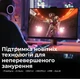Кабель Ugreen DP131 DisplayPort v2.1 80 Гбит/с 16K 60Hz 4K 240Hz VESA 2 м Черный (55568) - изображение 5