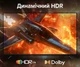 Кабель Ugreen DP131 DisplayPort v2.1 80 Гбит/с 16K 60Hz 4K 240Hz VESA 2 м Черный (55568) - изображение 13