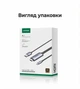 Кабель-переходник Ugreen CM773 HDMI > USB-C 2 м 4K 60Hz с питанием USB-A Серый (35984A) - изображение 11