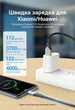 Кабель Vention USB 2.0 - USB Type-C 3A QC 3.0 1.5 м Сірий (CODHG) - зображення 7
