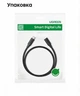 Подовжувач Ugreen US353 USB-C 3.2 Gen 2 PD 100W 10Gbps 4K 60Hz 0.5 м Чорний (40574) - зображення 5