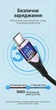 Кабель Vention USB-A - USB-C 3A 1 м Фіолетовий (CODVF) - зображення 5