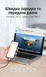 Кабель Vention USB-A - USB-C 3A Quick Charge 480 Мбіт/с 1.5 м Фіолетовий (CODVG) - зображення 9