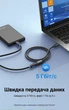 Кабель-удлинитель Vention USB 3.0 AM-AF 5 Гбит/с 2 м Черный (CBHBH) - изображение 4